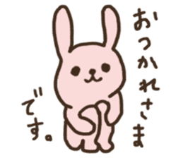 Soft Cute Rabbit sticker #6323862