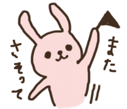 Soft Cute Rabbit sticker #6323863