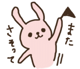 Soft Cute Rabbit sticker #6323863