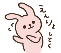 Soft Cute Rabbit sticker #6323864
