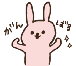 Soft Cute Rabbit sticker #6323867