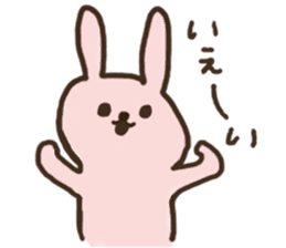 Soft Cute Rabbit sticker #6323868