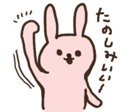 Soft Cute Rabbit sticker #6323869