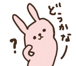 Soft Cute Rabbit sticker #6323871