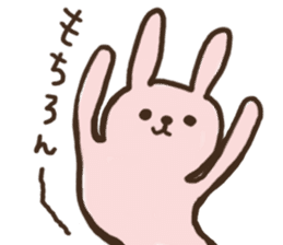 Soft Cute Rabbit sticker #6323872