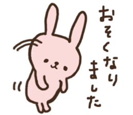 Soft Cute Rabbit sticker #6323877