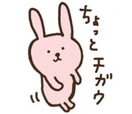 Soft Cute Rabbit sticker #6323878