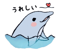 Sweet Animals will make you happy sticker #6323882