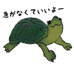 Sweet Animals will make you happy sticker #6323897