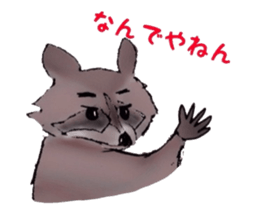 Sweet Animals will make you happy sticker #6323898