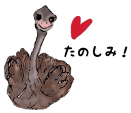 Sweet Animals will make you happy sticker #6323909