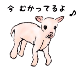 Sweet Animals will make you happy sticker #6323914