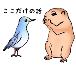 Sweet Animals will make you happy sticker #6323919