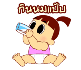 TAENY Baby - Thai edition sticker #6323963