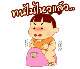TAENY Baby - Thai edition sticker #6323964