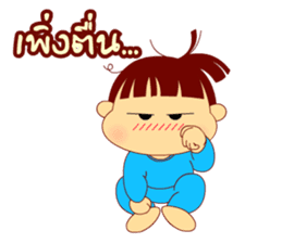 TAENY Baby - Thai edition sticker #6323967