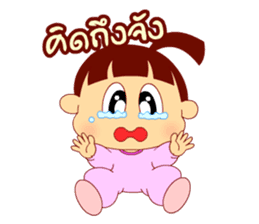TAENY Baby - Thai edition sticker #6323968