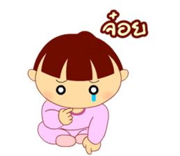 TAENY Baby - Thai edition sticker #6323979