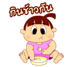TAENY Baby - Thai edition sticker #6323981
