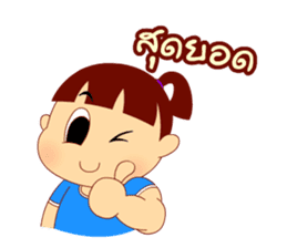 TAENY Baby - Thai edition sticker #6323984