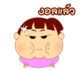 TAENY Baby - Thai edition sticker #6323986