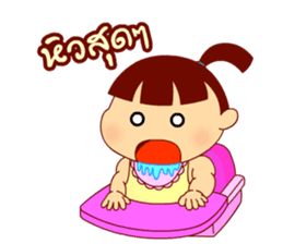 TAENY Baby - Thai edition sticker #6323989