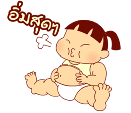 TAENY Baby - Thai edition sticker #6323990