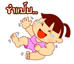 TAENY Baby - Thai edition sticker #6323997