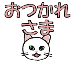 Big character and cat sticker #6324041