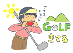 Busyness! Business! sticker #6324082