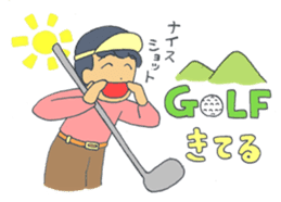 Busyness! Business! sticker #6324082