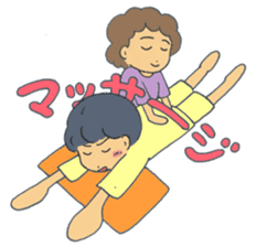 Busyness! Business! sticker #6324083