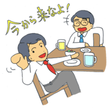 Busyness! Business! sticker #6324092