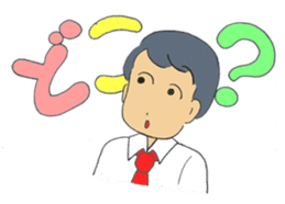 Busyness! Business! sticker #6324093