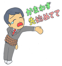 Busyness! Business! sticker #6324097