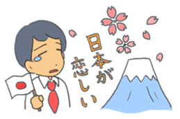 Busyness! Business! sticker #6324113