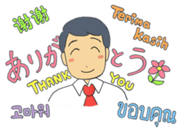 Busyness! Business! sticker #6324118