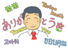 Busyness! Business! sticker #6324118