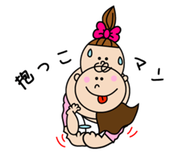 my boy my love sticker #6324365