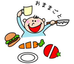 my boy my love sticker #6324369