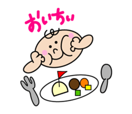 my boy my love sticker #6324375