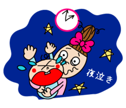 my boy my love sticker #6324376