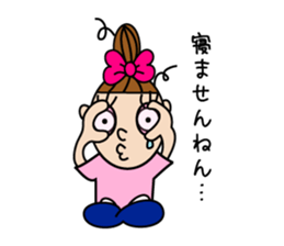 my boy my love sticker #6324388