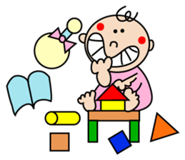 my boy my love sticker #6324389