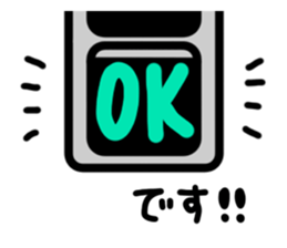 Traffic light sticker #6324408