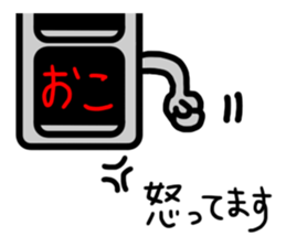 Traffic light sticker #6324410