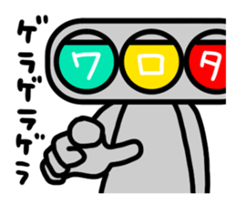 Traffic light sticker #6324421