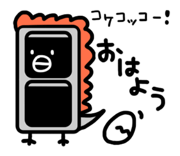 Traffic light sticker #6324428