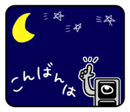 Traffic light sticker #6324430