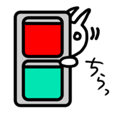 Traffic light sticker #6324436